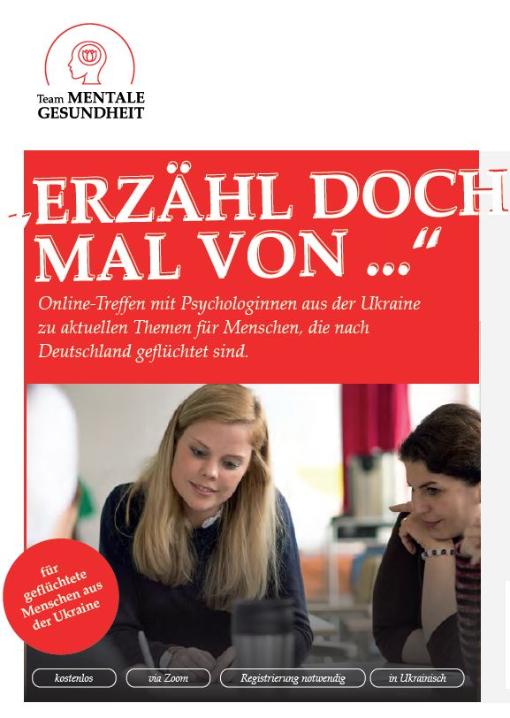 Erzähl doch mal von - Team Mentale Gesundheit