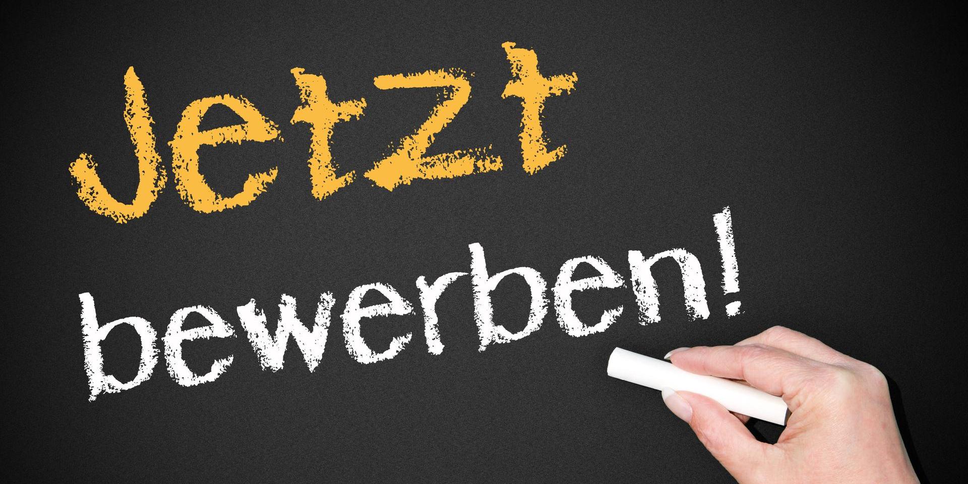 jetzt-bewerben-100~_t-1675259082585_v-16to9__retina