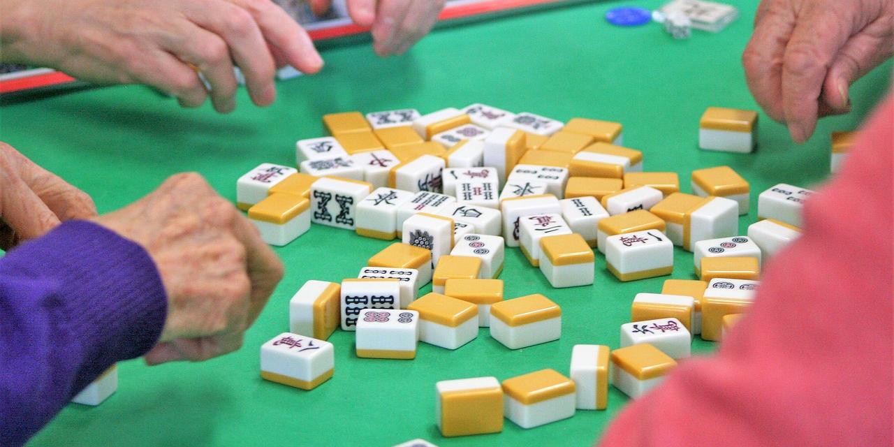 mahjong-6807766_1280